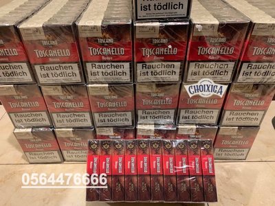 Xì Gà Toscanello Giá Bao Nhiêu? Thông Tin Về Cigar Đức