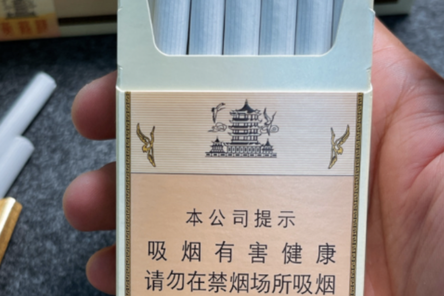 Hoàng Hạc Lâu 1916: Tuyệt tác Danh Tửu và Thuốc Lá Trứ Danh Mang Đậm Dấu Ấn Lịch Sử