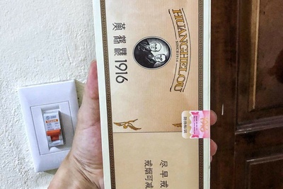 Khám Phá "Thiên Giới" Thuốc Lá Đắt Nhất Trung Quốc: Không Chỉ Là Khói Thuốc Mà Là Đẳng Cấp