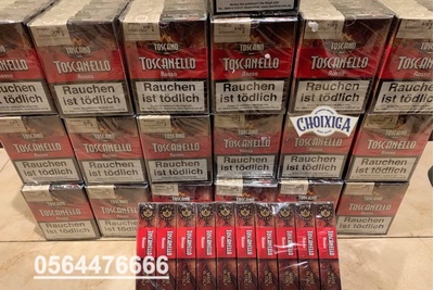 Cách Phân Biệt Toscanello Thật Giả: Kiểm Tra Xì Gà Toscanello Chính Hãng