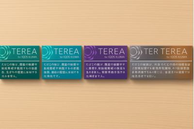 Thuốc lá Terea Nhật Bản giá bao nhiêu? Có hại không?