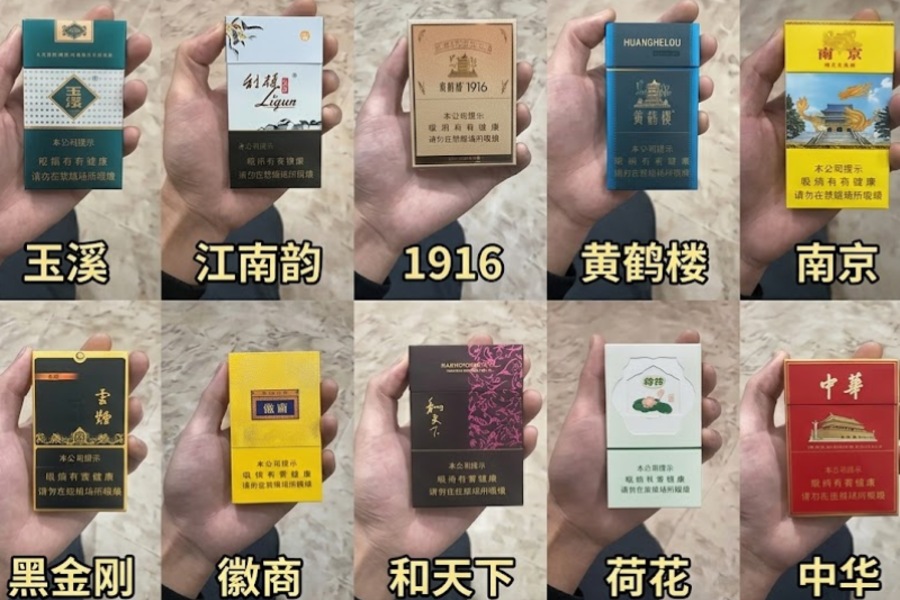 Thuốc Lá Trung Quốc – Tổng Hợp Các Loại, Giá Bán, Thương Hiệu Nổi Tiếng & Sự Thật Ít Ai Biết