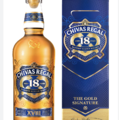 Rượu CHIVAS 18YO (NEW LOOK)