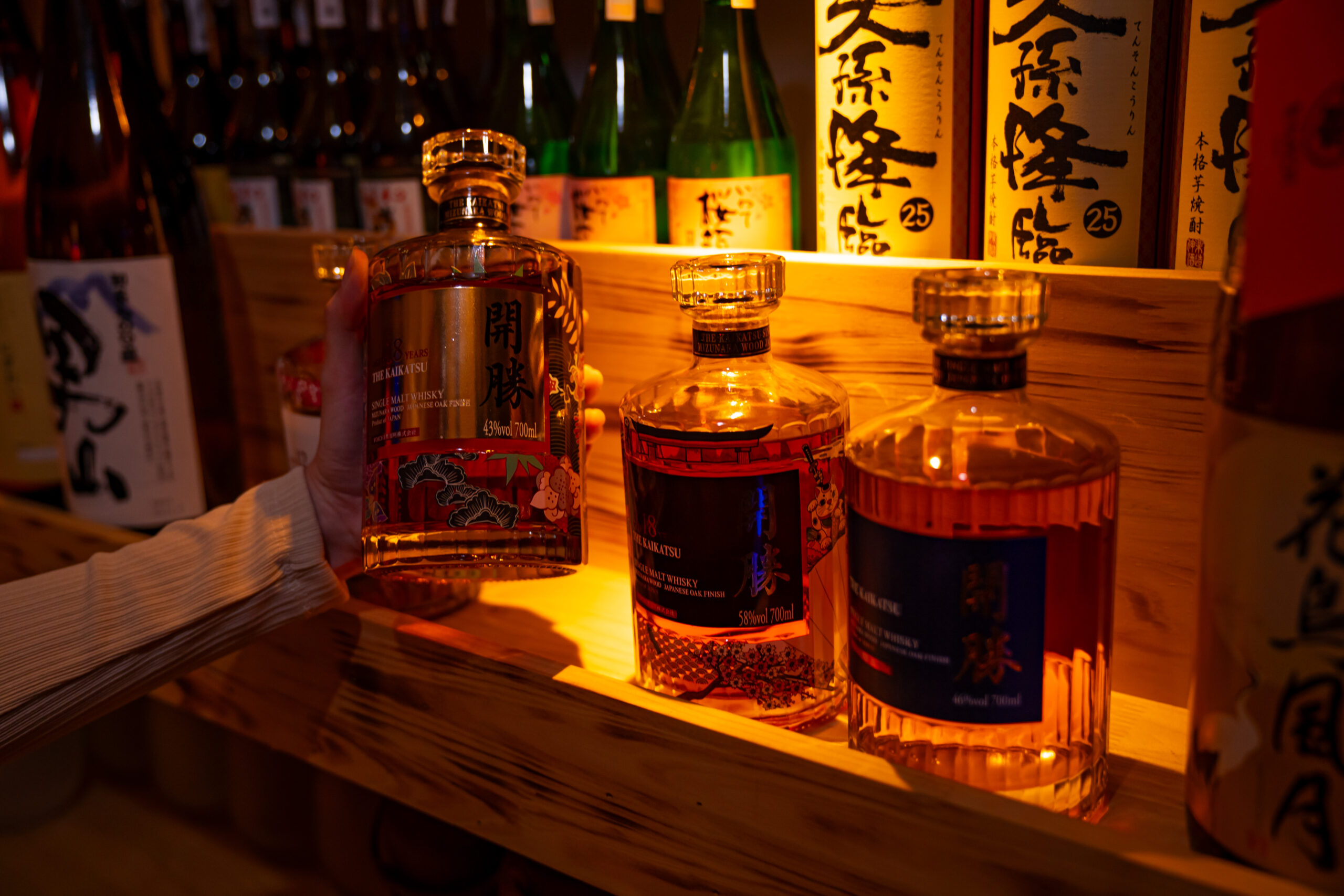 Rượu The Kaikatsu 12 Years