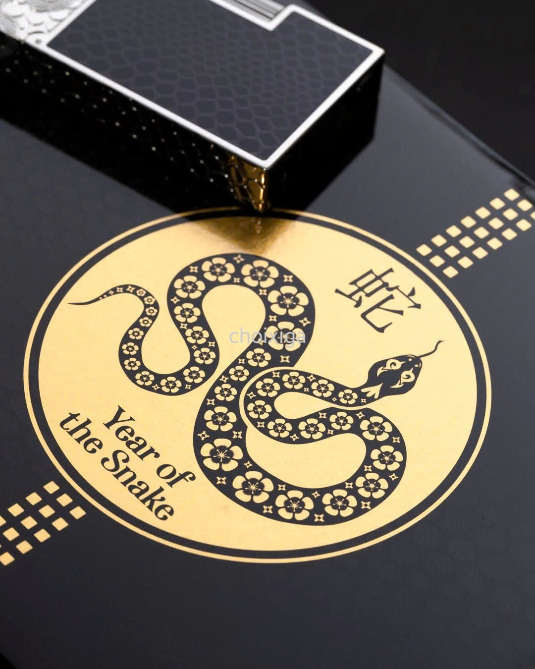 Xì gà Cohiba Short 88 Year Of The Snake