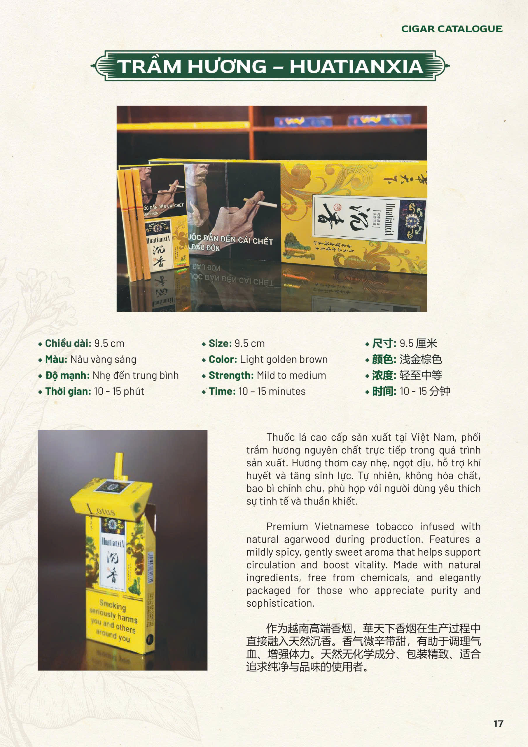 Thuốc Lá Trầm Hương Huatianxia