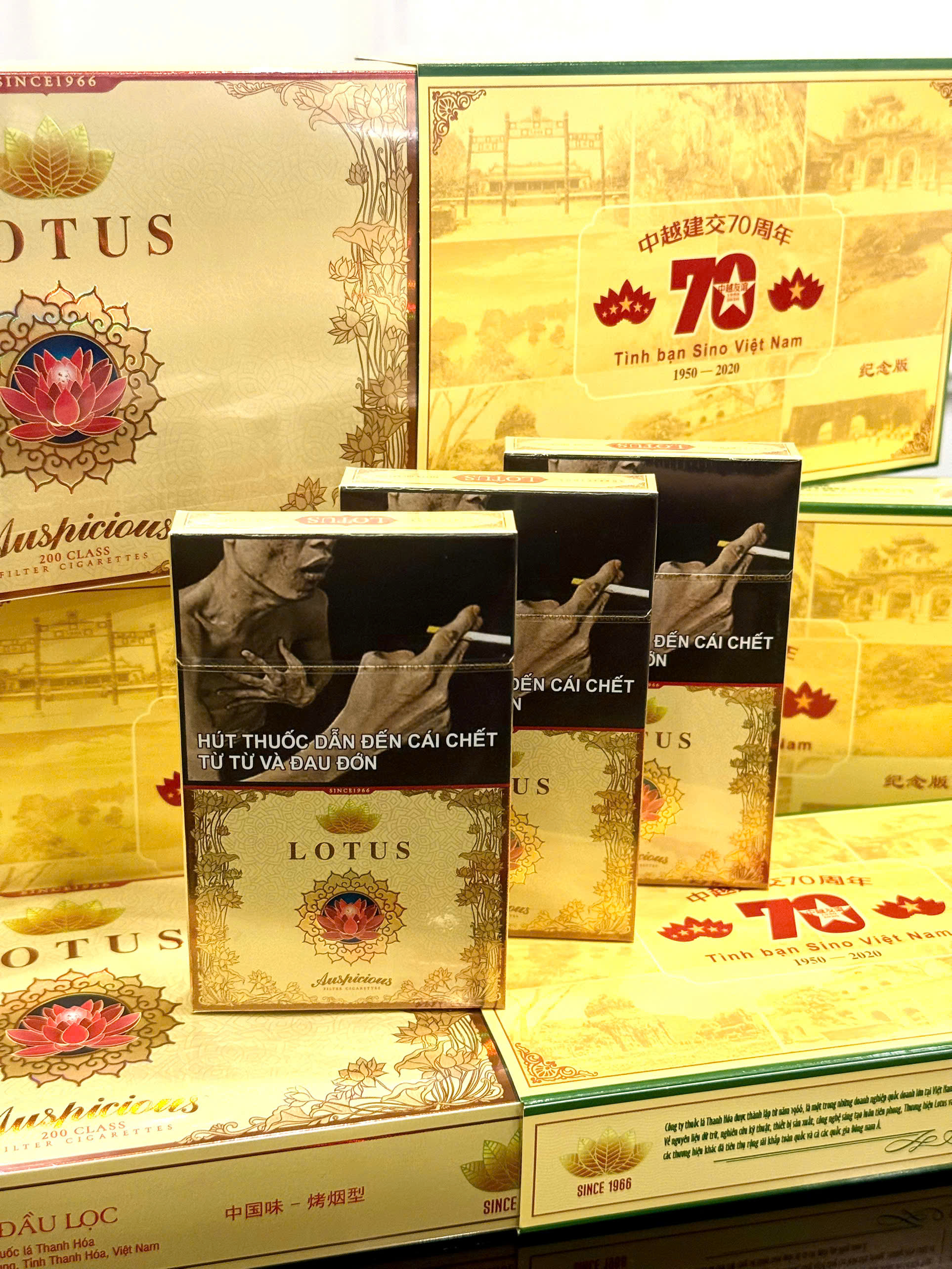 Thuốc Lá Sen Cát Tường