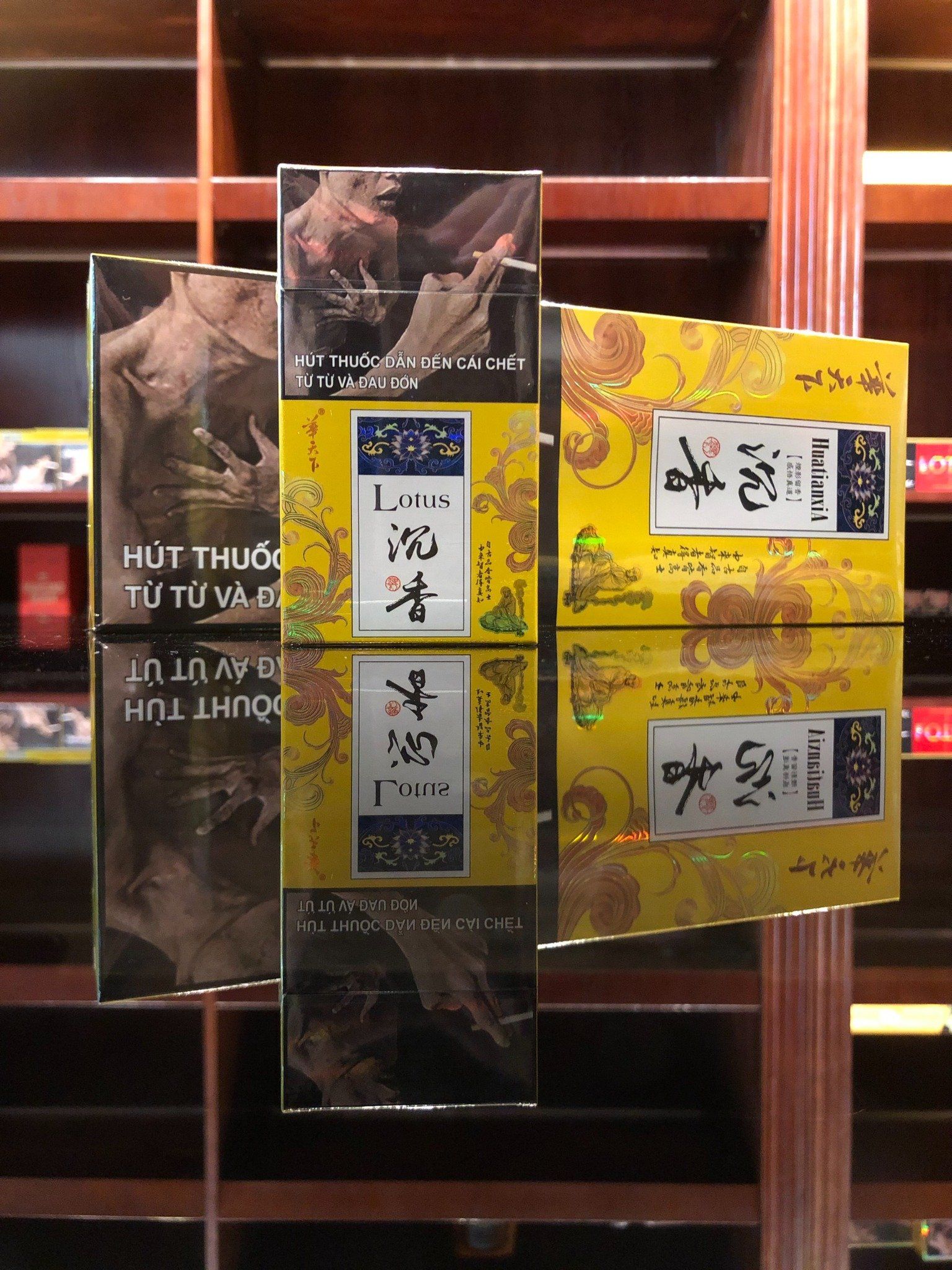 Thuốc Lá Trầm Hương Là Gì? Tìm Hiểu Từ A-Z Về Loại Thuốc Lá Đặc Biệt Này