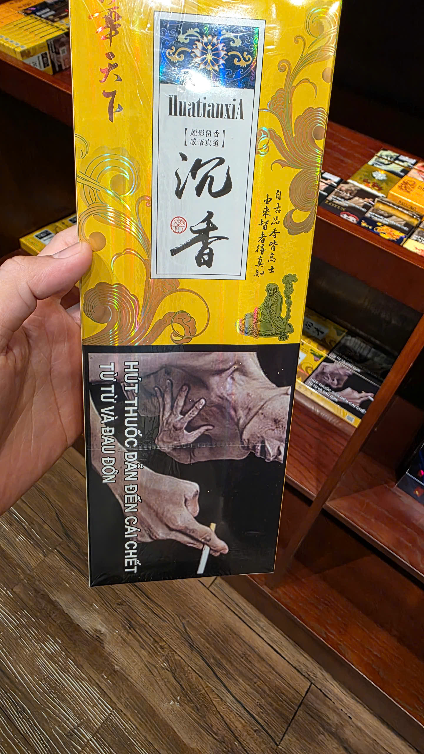 Thuốc Lá Trầm Hương Hà Nội (Cập Nhật 2025): Địa Chỉ Mua Chính Hãng & Giao Hỏa Tốc Sau 1H