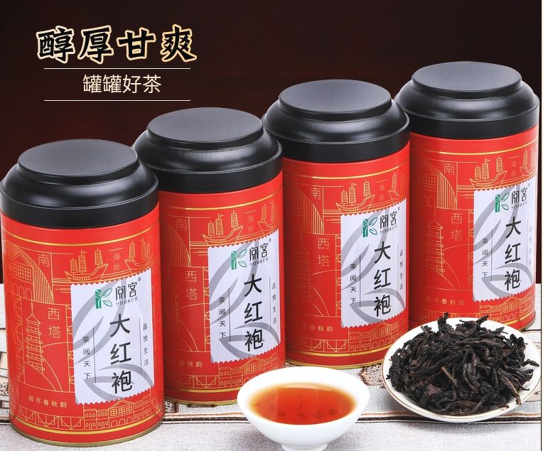 Trà Đại Hồng Bào: Tuyệt Phẩm Trà Nham Vũ Di và Bí Mật Đằng Sau Mức Giá