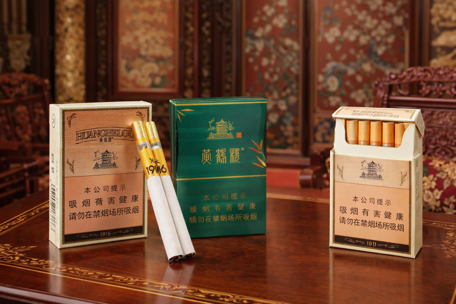 Thuốc Lá Trung Quốc – Tổng Hợp Các Loại, Giá Bán, Thương Hiệu Nổi Tiếng & Sự Thật Ít Ai Biết