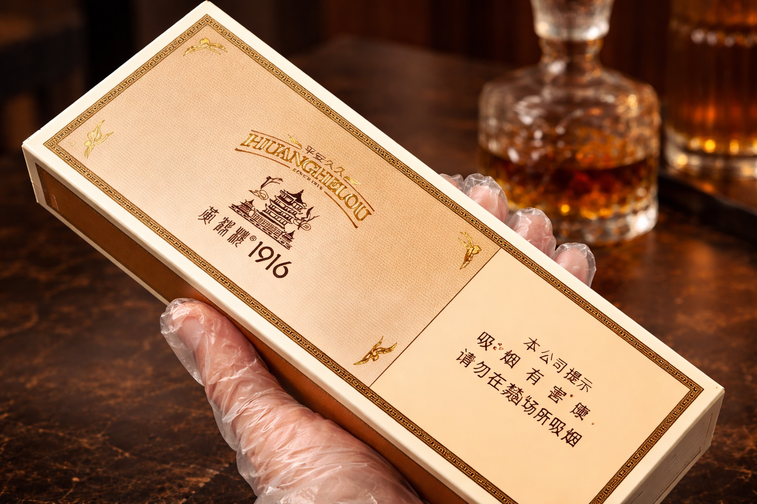 giá thuốc lá trung quốc